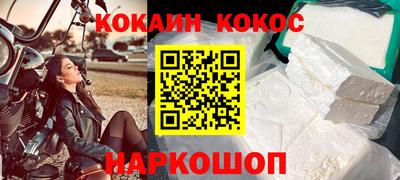 мдма Обнинск