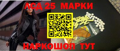 твердый Обь